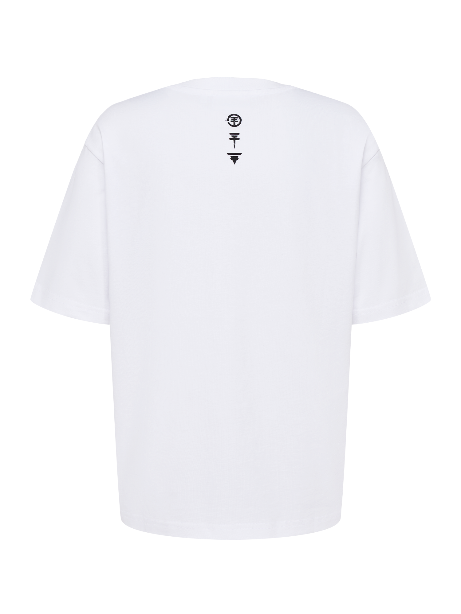 Schlicht weiße Rückseite mit kleinen schwarzen Bandlogos im oberen Rückenbereich.